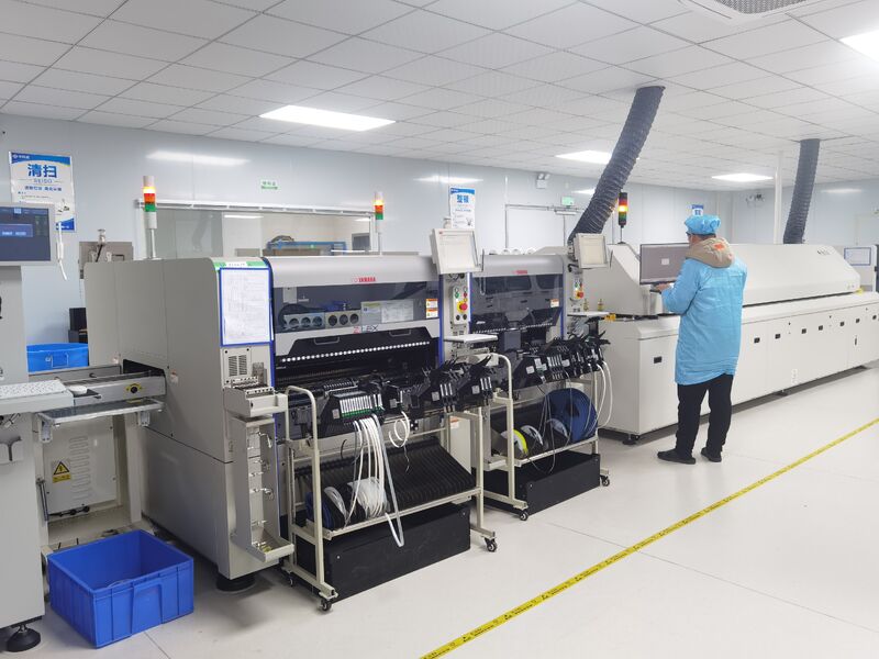 ประเทศจีน Sichuan Roncy Technology Co., Ltd. รายละเอียด บริษัท